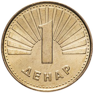 north-macedonia-dinar